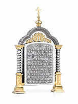 Парадная икона «Святая Екатерина»