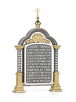 Парадная икона «Святая Елена»