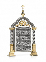 Парадная икона «Святая Елизавета»