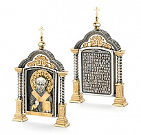 Парадная икона «Святитель Николай»