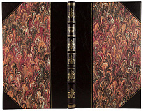 Антикварное издание «Общая государственная роспись доходов и расходов на 1904 год»