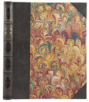 Антикварное издание «Описи делам и документам Комиссии для составления сметных исчислений на построение кораблей и других судов 1824-1827 г.»