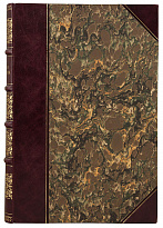 Антикварное издание «Полное собрание сочинений М.Ю. Лермонтова»