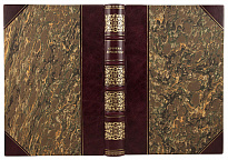 Антикварное издание «Полное собрание сочинений М.Ю. Лермонтова»