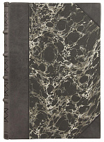 Антикварная книга «Антихрист»