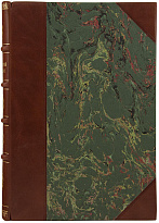 Антикварная книга «История Индии»