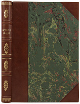 Антикварная книга «История Индии»