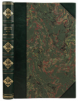 Антикварная книга «Мысль и действительность»