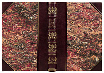 Антикварная книга «Античный мир, иудейство и христианство»