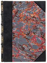 Антикварное издание «Государственный канцлер граф Николай Петрович Румянцов»