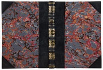 Антикварное издание «Государственный канцлер граф Николай Петрович Румянцов»