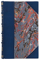 Антикварная книга «Плавание и прыжки в воду»