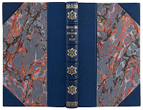 Антикварная книга «Плавание и прыжки в воду»