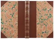 Антикварная книга «Шекспир, его жизнь и сочинения»