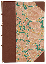 Антикварное издание «Звери, птицы и насекомые Средней Европы. Их жизнь и нравы»