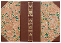 Антикварное издание «Звери, птицы и насекомые Средней Европы. Их жизнь и нравы»