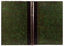 Антикварное издание «Буддийские легенды»