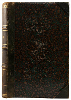 Антикварное издание «Полное собрание сочинений Л.А. Мея»