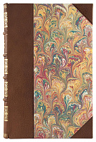 Антикварное издание «История Италии в Новое время. История Италии в Средние века»