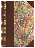 Антикварное издание «История Италии в Новое время. История Италии в Средние века»