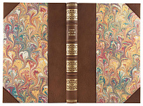 Антикварное издание «История Италии в Новое время. История Италии в Средние века»