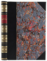 Антикварное издание «Ренессанс: очерки искусства и поэзии»