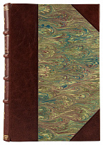 Антикварное издание «При дворе Габсбургов»