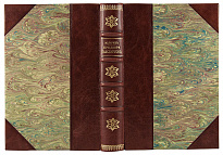 Антикварное издание «При дворе Габсбургов»