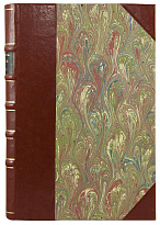 Антикварное издание «Принц и нищий»