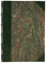 Антикварная книга «Человек и природа на островах Великого океана»