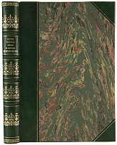 Антикварная книга «Человек и природа на островах Великого океана»