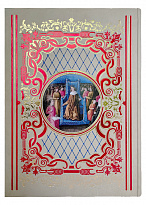 Подарочное издание «Никколо Макиавелли. Государь»