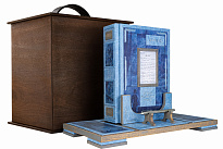 Подарочное издание «Атлант расправил плечи»