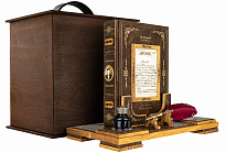 Подарочное издание «Булгаков М. Избранное»