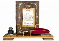 Подарочное издание «Булгаков М. Избранное»