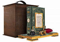 Подарочное издание «Тихий Дон»