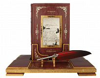 Подарочное издание «Лермонтов М. Избранное»