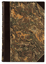 Антикварная книга «Полковник Лоуренс»