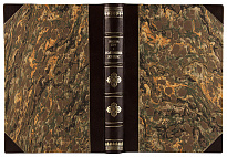 Антикварная книга «Полковник Лоуренс»