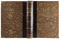 Антикварное издание «Воскресение»