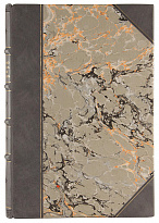 Антикварная книга «Общество русских врачей в Москве»