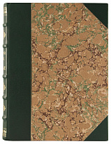 Антикварная книга «Год в Китае. Записки кино-журналиста. Фото-иллюстрации автора»