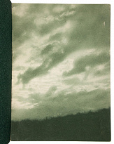 Антикварная книга «Год в Китае. Записки кино-журналиста. Фото-иллюстрации автора»