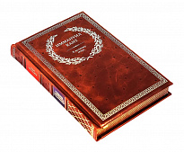 Книга в подарок «Иммануил Кант. К вечному миру»