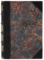 Антикварное издание «Русские поэты в биографиях и образцах»