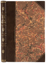 Антикварное издание «Соборное уложение царя Алексея Михайловича 1649 года»