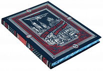 Подарочная книга «Русская авиация в первой мировой войне»