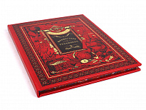 Подарочная книга «Путешествия Гуливера»
