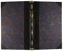 Антикварная книга «Отчет по эксплоатации Закаспийской военной железной дороги за 1887 год»