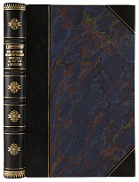 Антикварная книга «Из истории политической свободы в Англии и Франции»